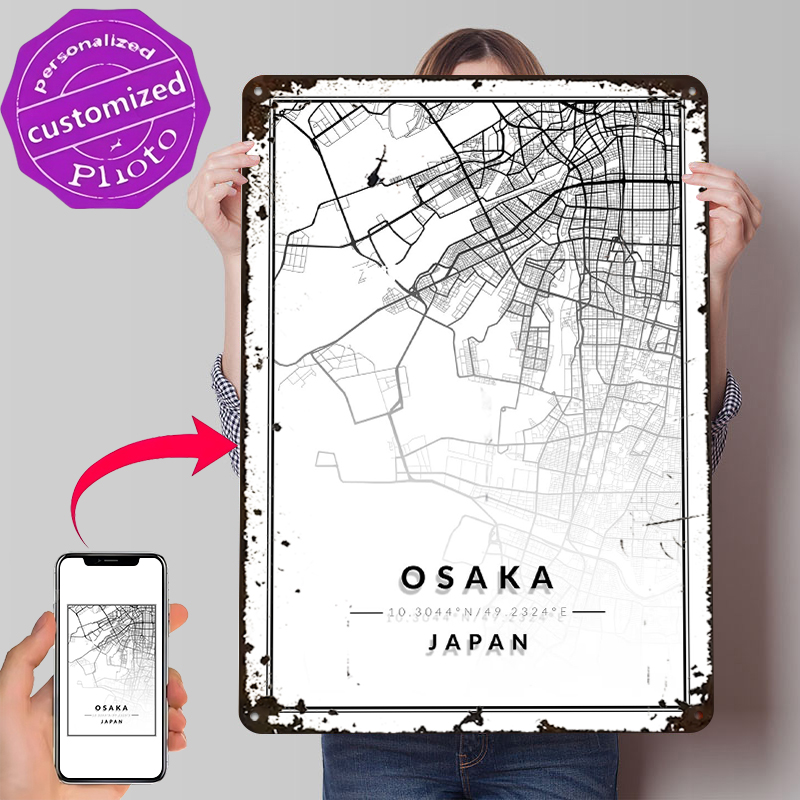 Custom Map Poster - Poster con Mappa di Osaka Stampata