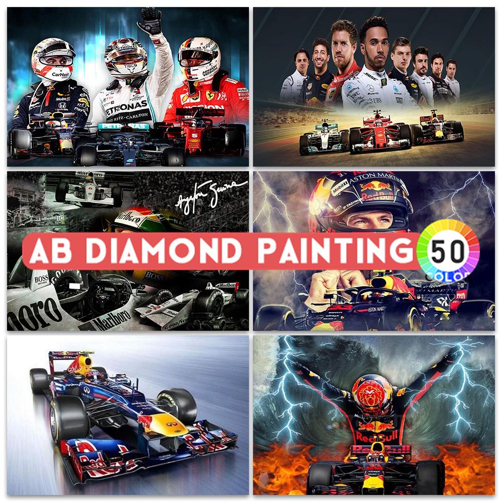 Photo Mosaic Print - AB pittura diamante fai da te