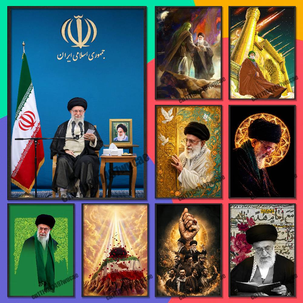 Custom Map Poster - Poster di Ali K-Khamenei per RIP,