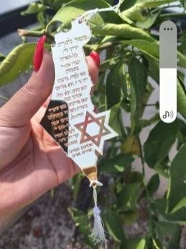 Custom Star Map - Regalo caldo per Bar/Bat Mitzvah Wedding