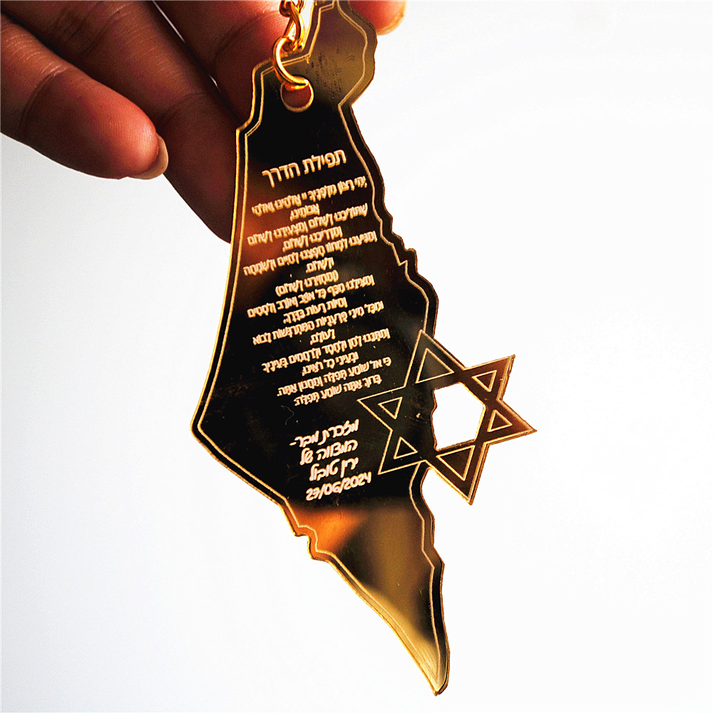 10 pz Souvenir di Bar/Bat Mitz - Custom Star Map recensione e prezzo