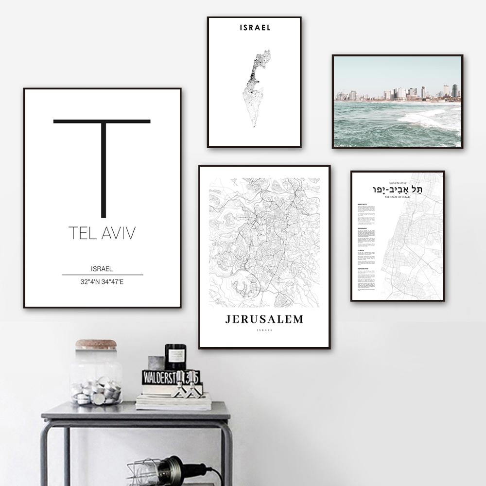 Tel kong Map Print Israel City - Custom Star Map recensione e prezzo